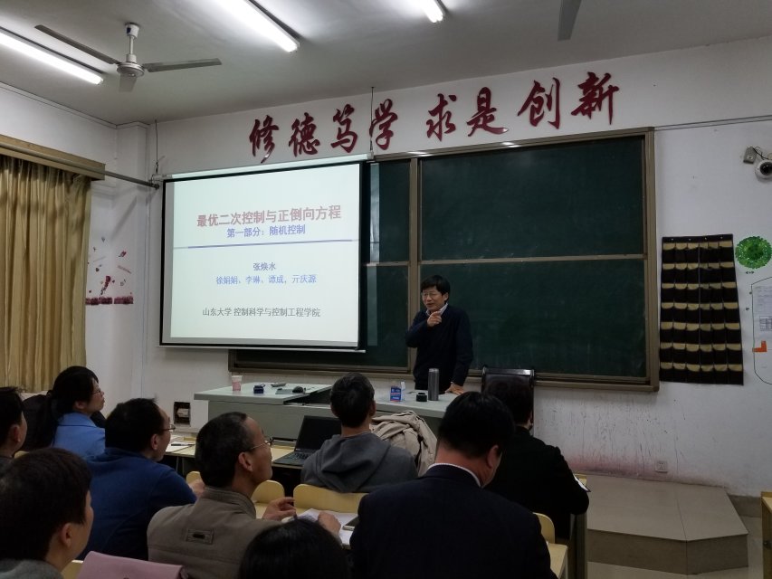 qy千亿球友会