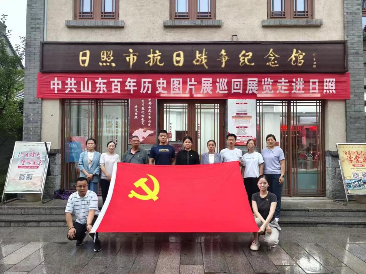 qy千亿球友会
