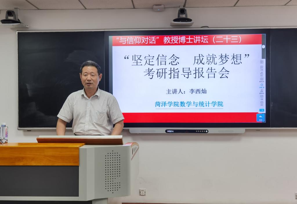 qy千亿球友会