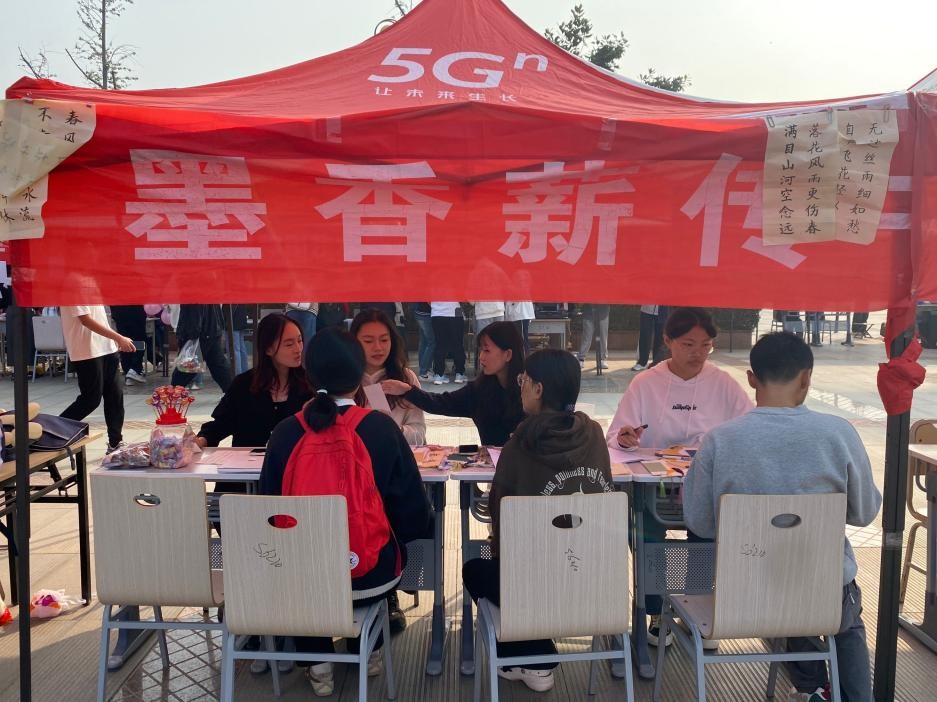 qy千亿球友会