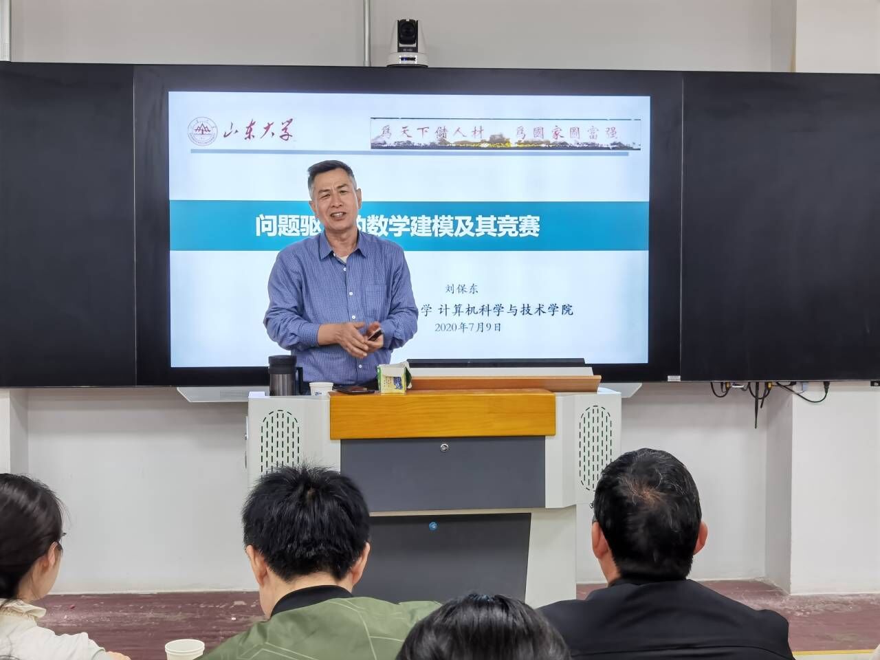 qy千亿球友会