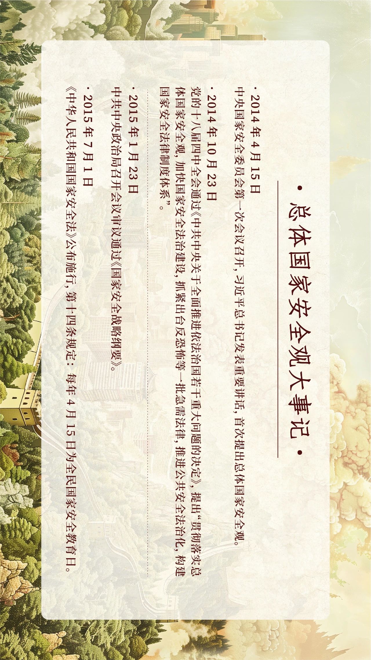 qy千亿球友会
