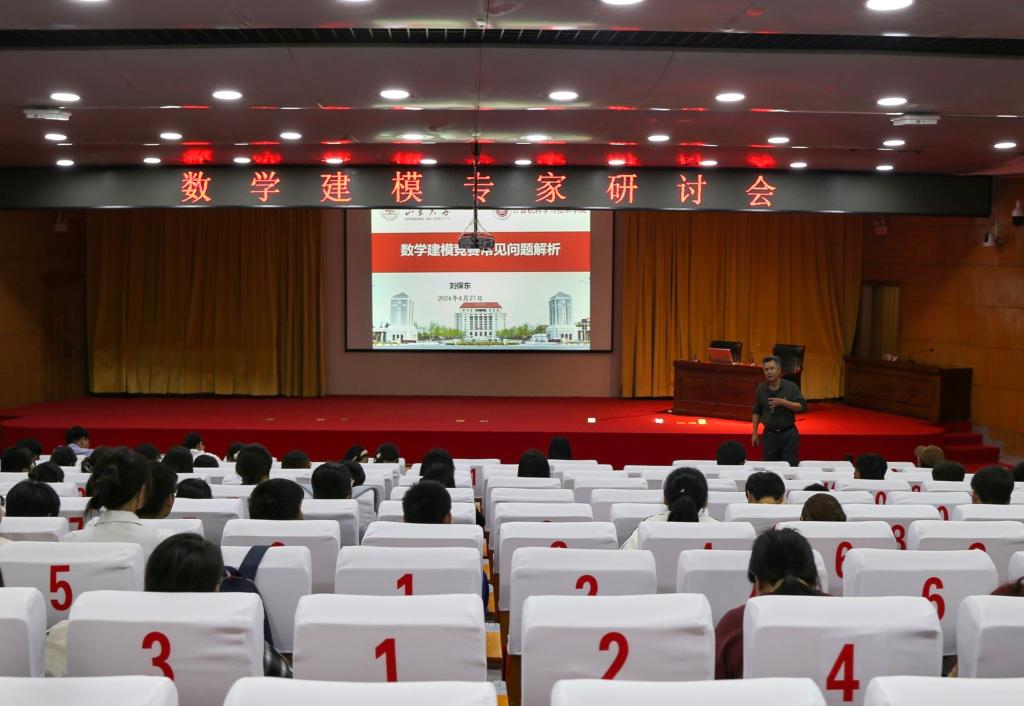 qy千亿球友会