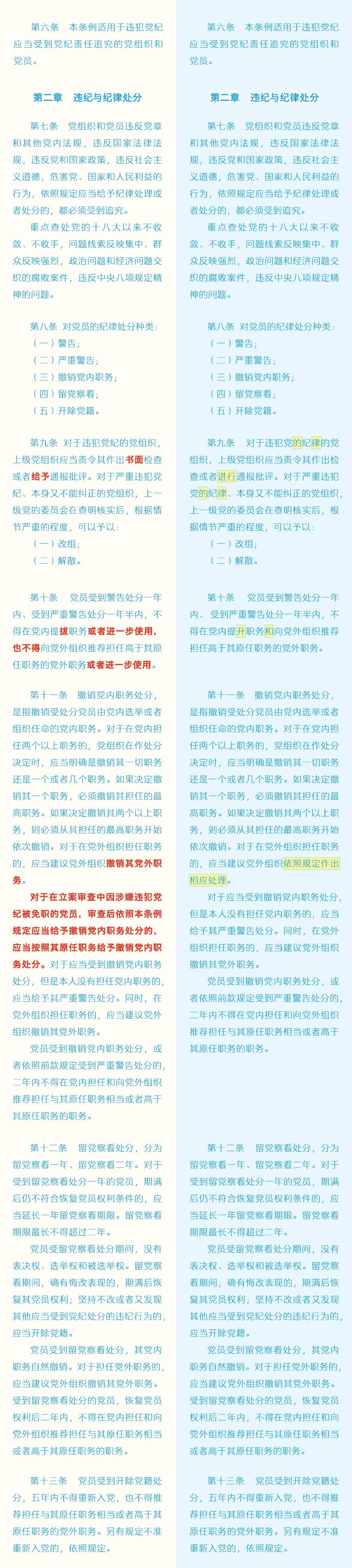 qy千亿球友会