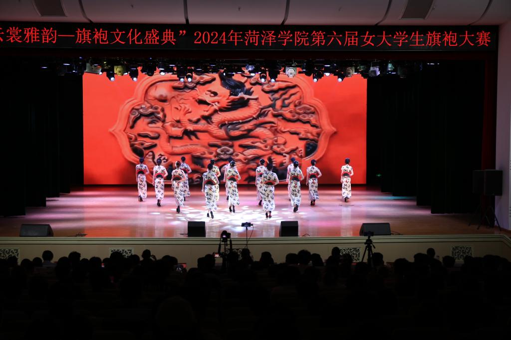 qy千亿球友会