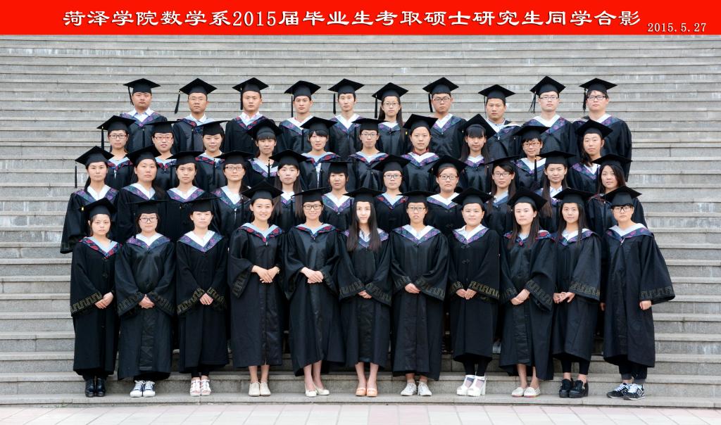 qy千亿球友会