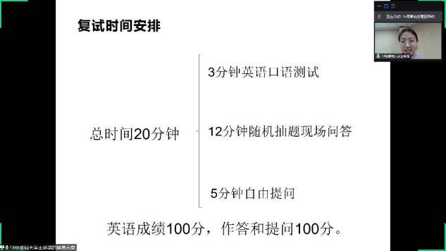 qy千亿球友会