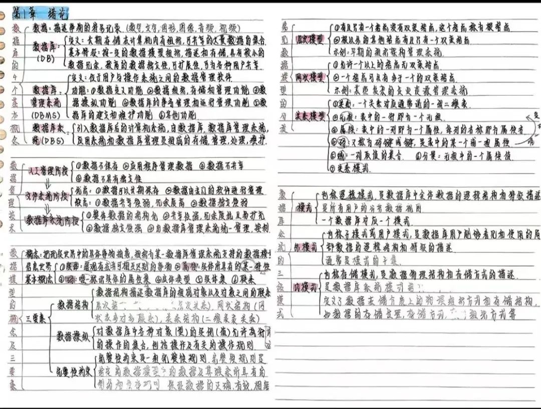 qy千亿球友会