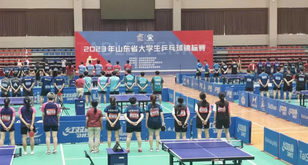 qy千亿球友会