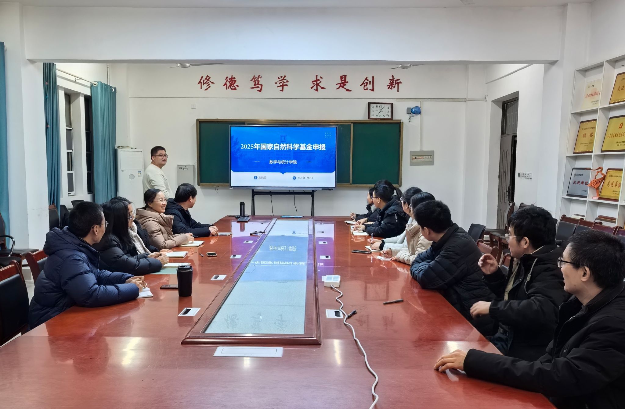 qy千亿球友会