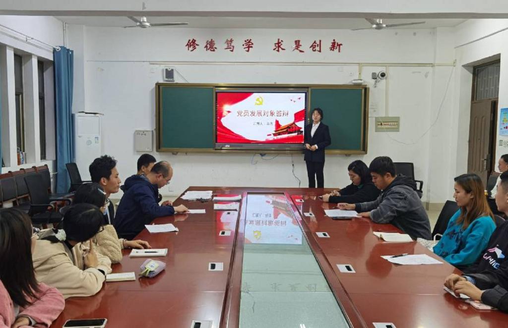 qy千亿球友会