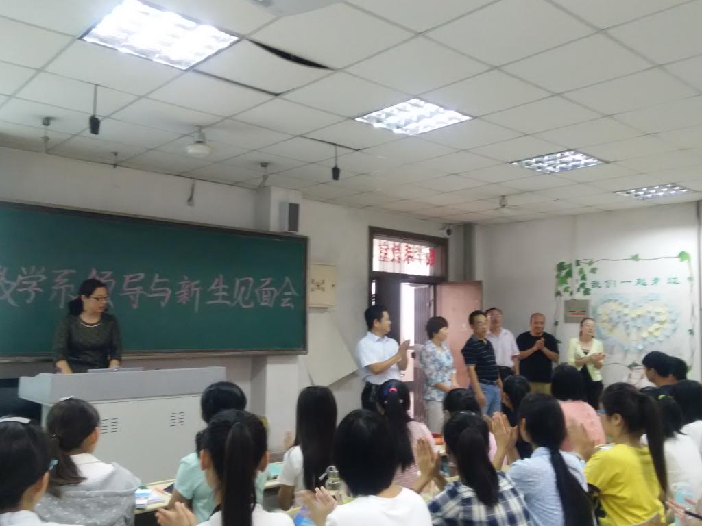 qy千亿球友会