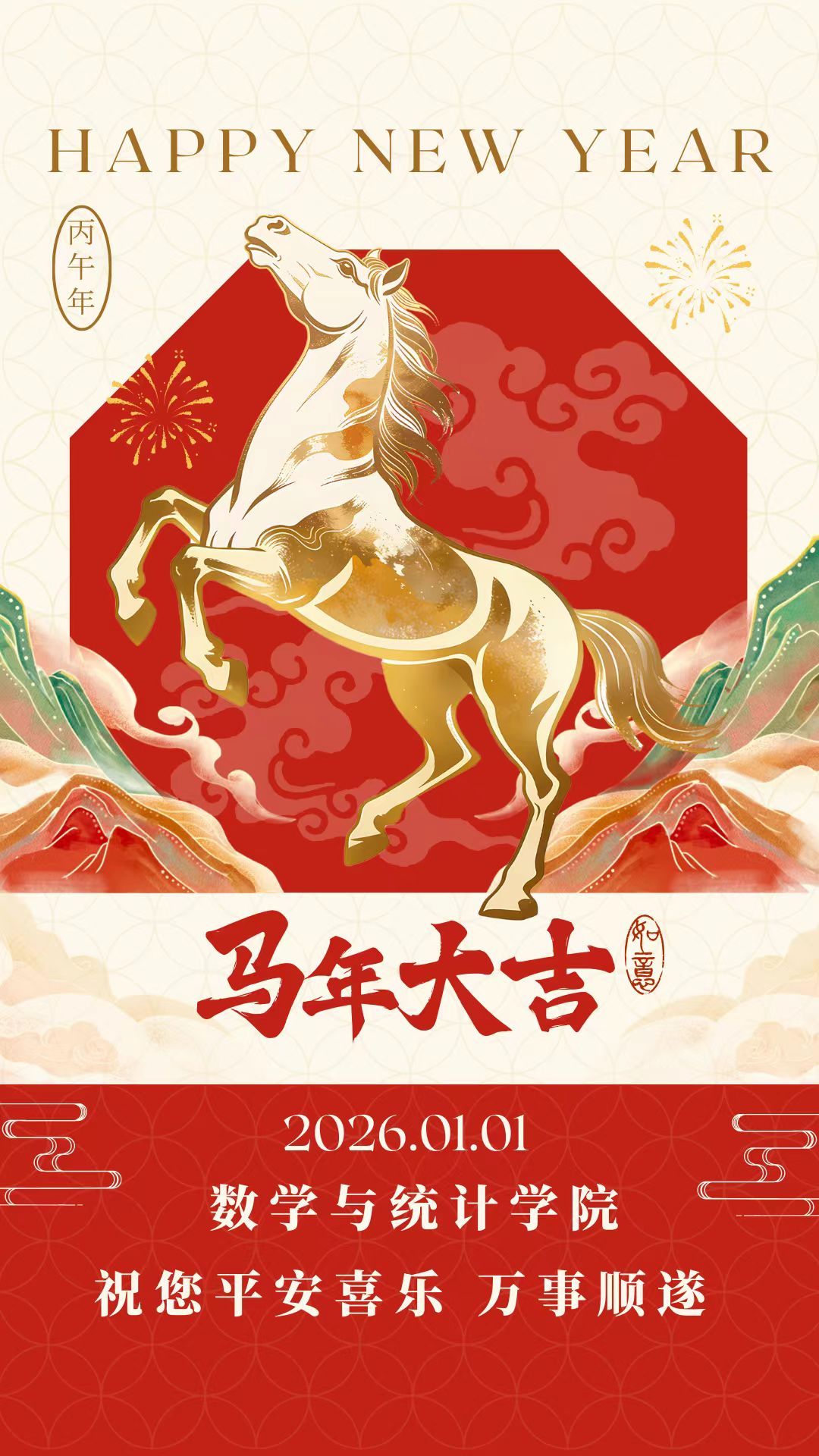 qy千亿球友会