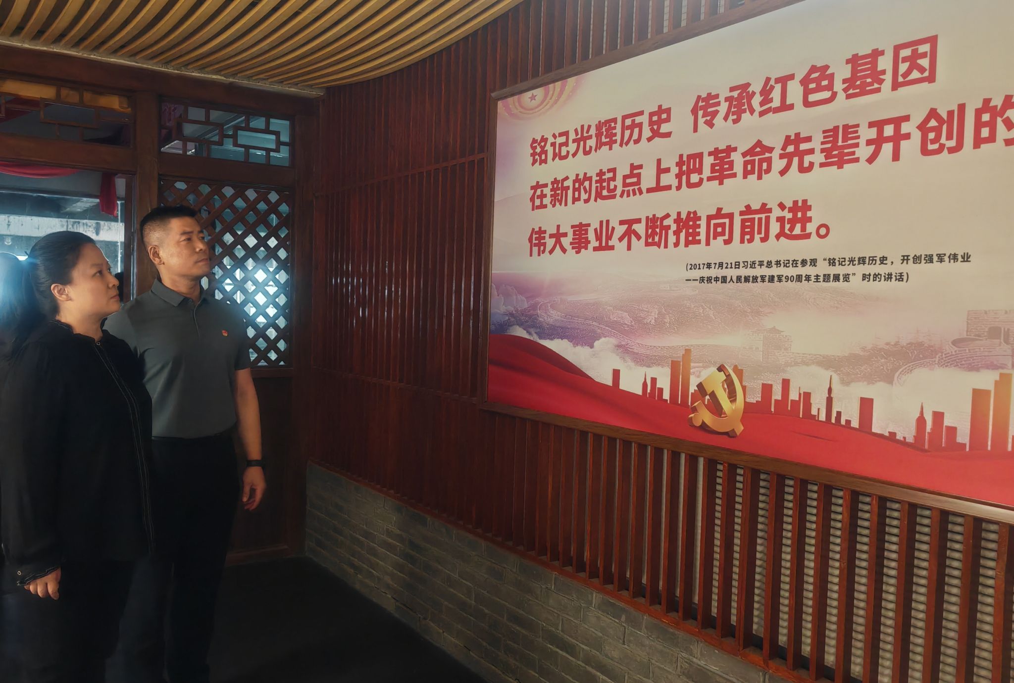 qy千亿球友会