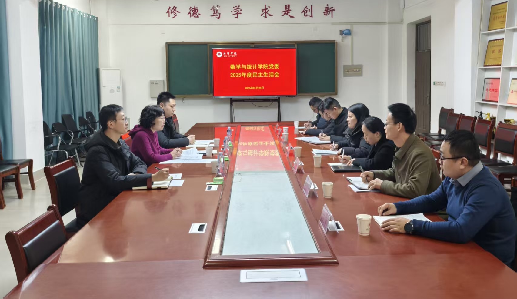 qy千亿球友会