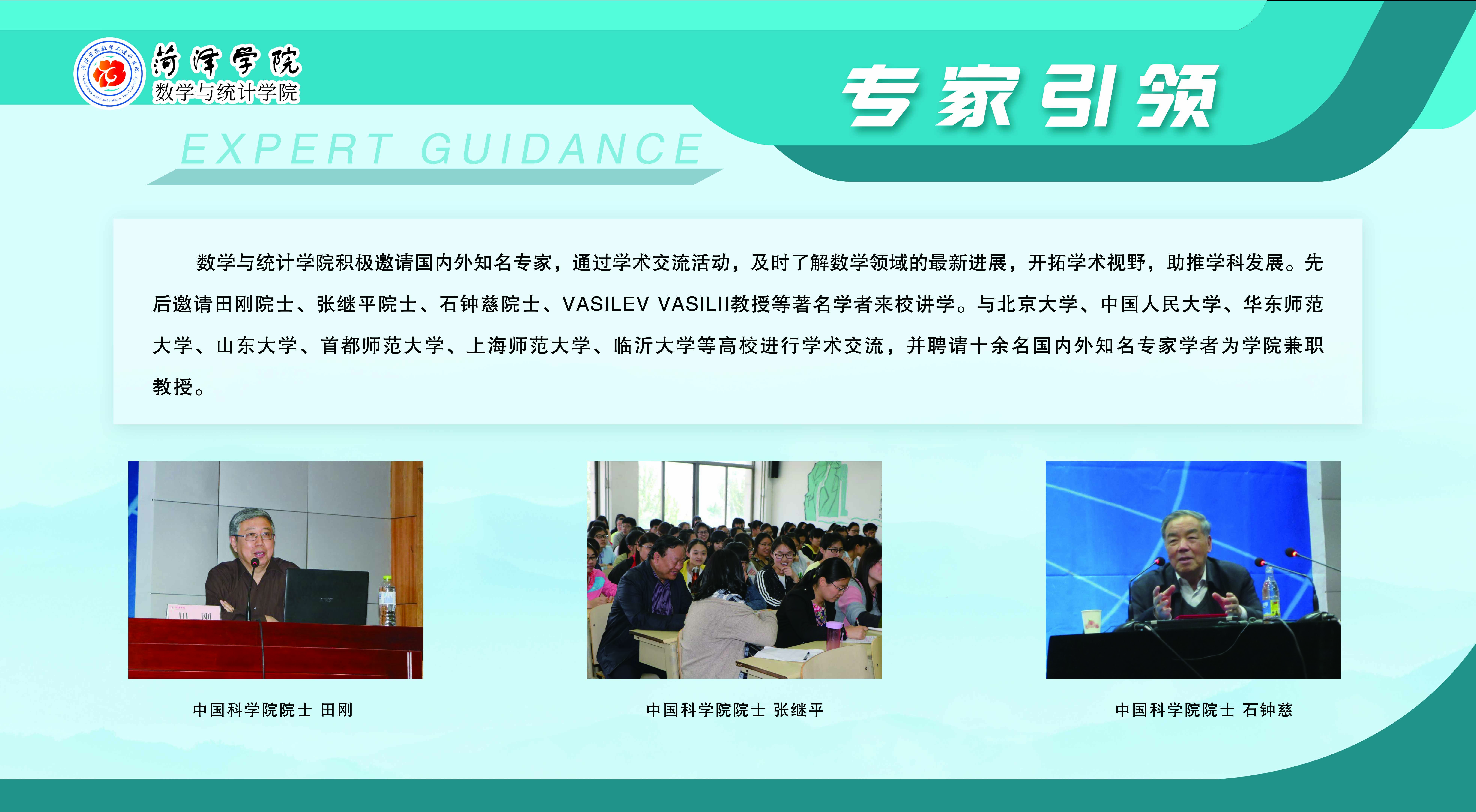 qy千亿球友会