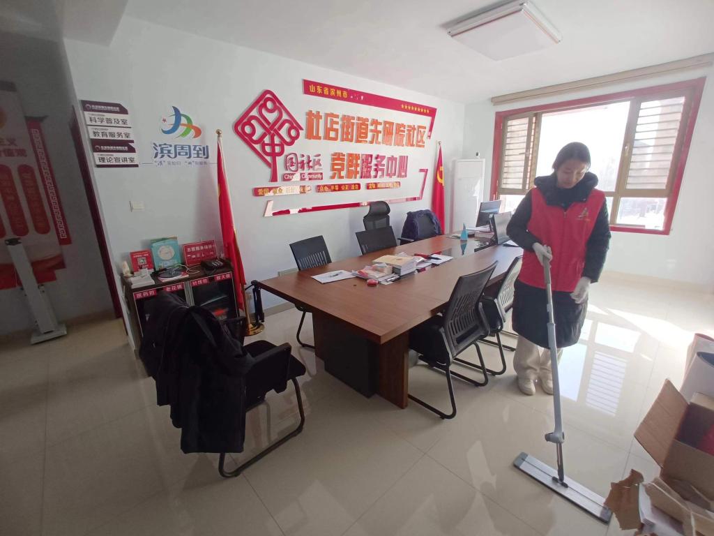 qy千亿球友会