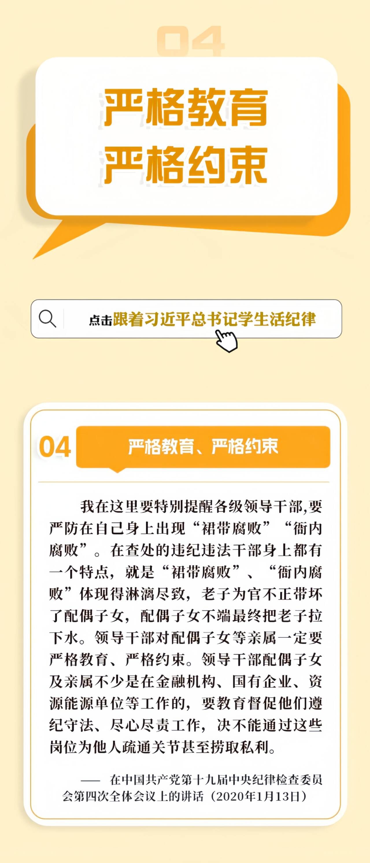qy千亿球友会