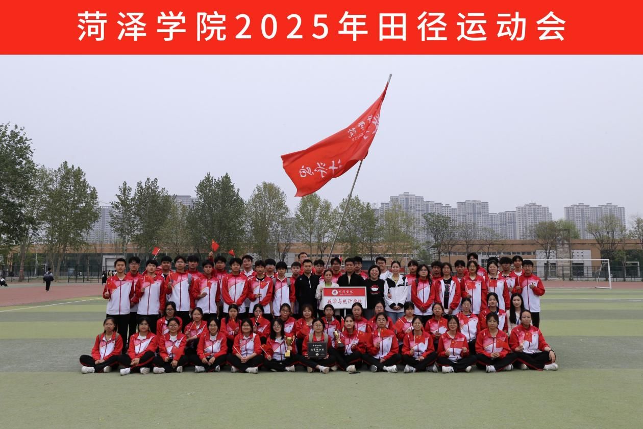 qy千亿球友会