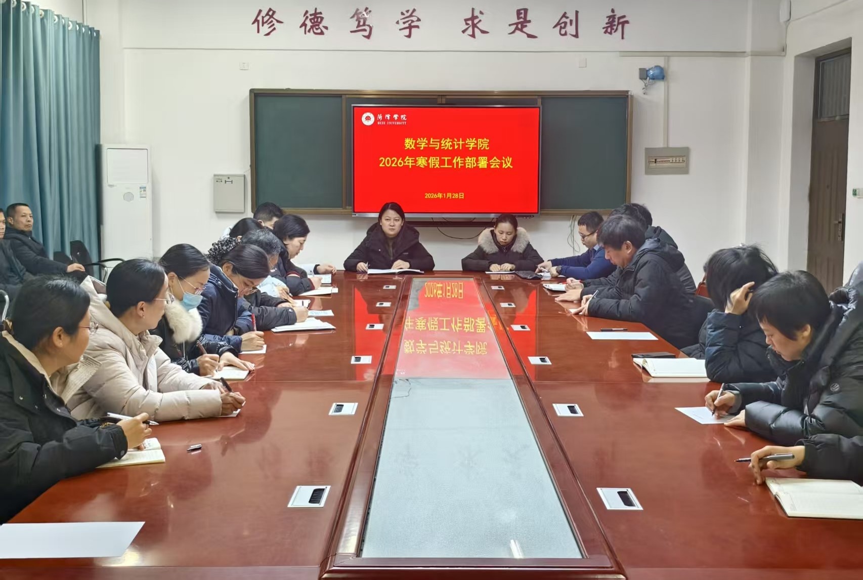 qy千亿球友会