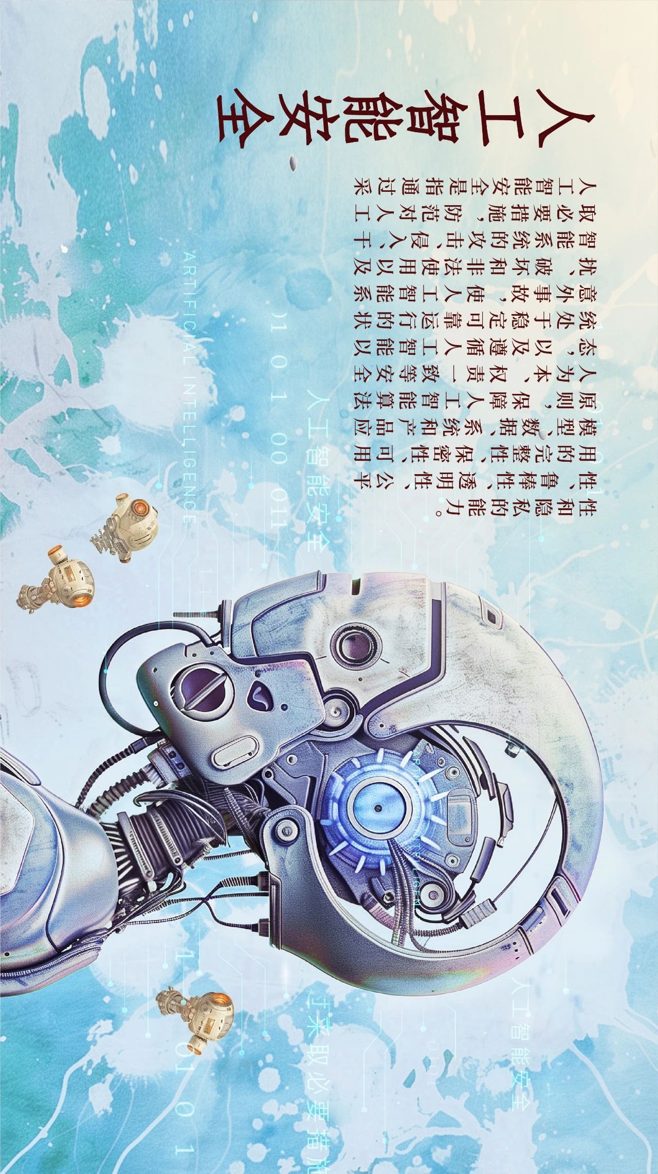 qy千亿球友会