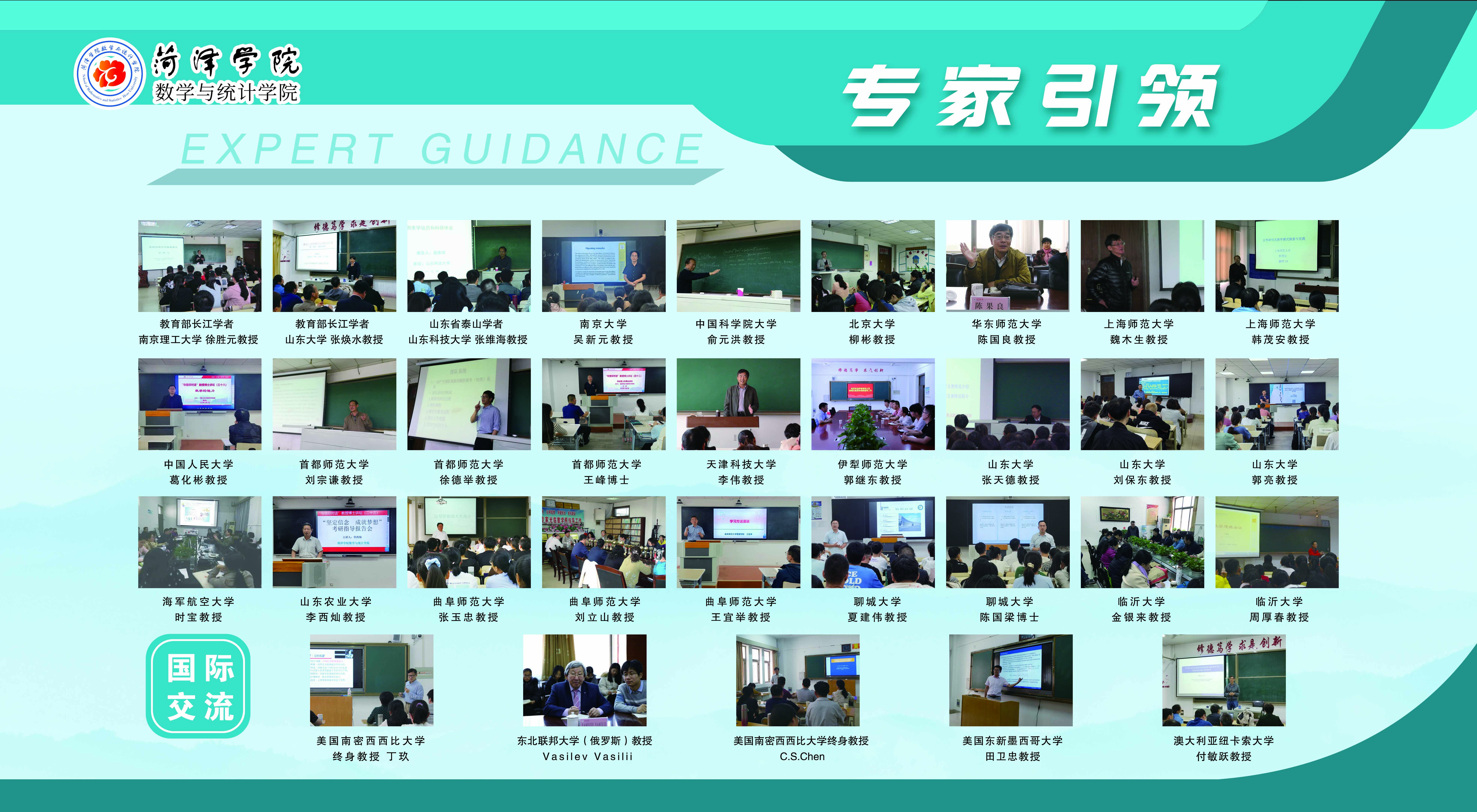 qy千亿球友会