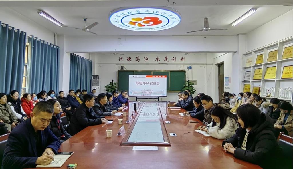 qy千亿球友会