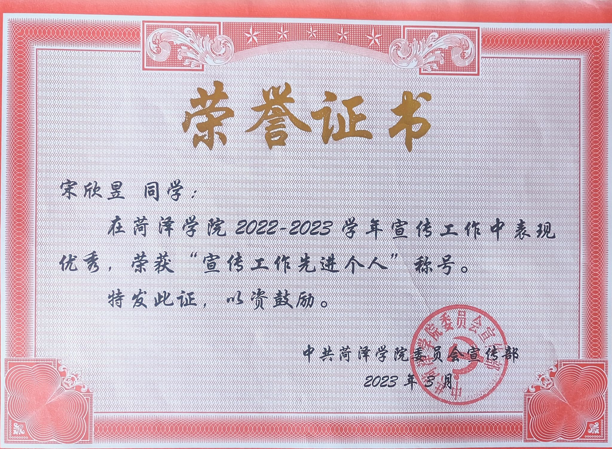 qy千亿球友会