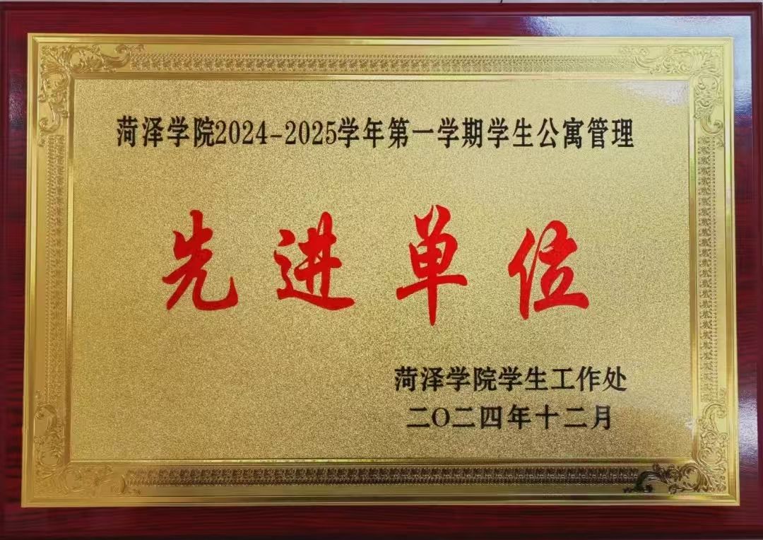 qy千亿球友会