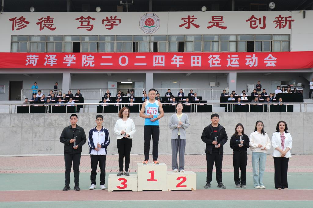 qy千亿球友会