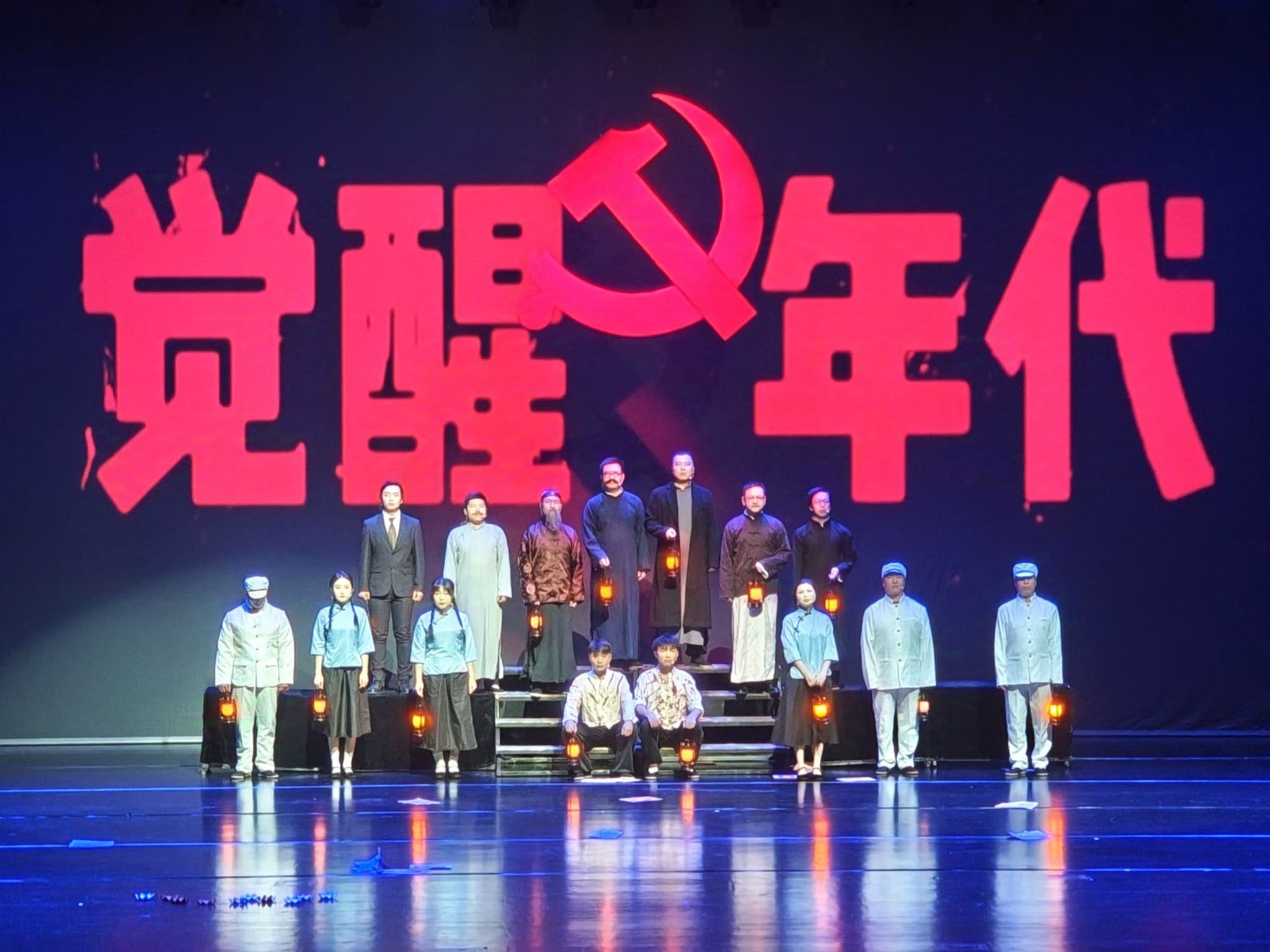 qy千亿球友会