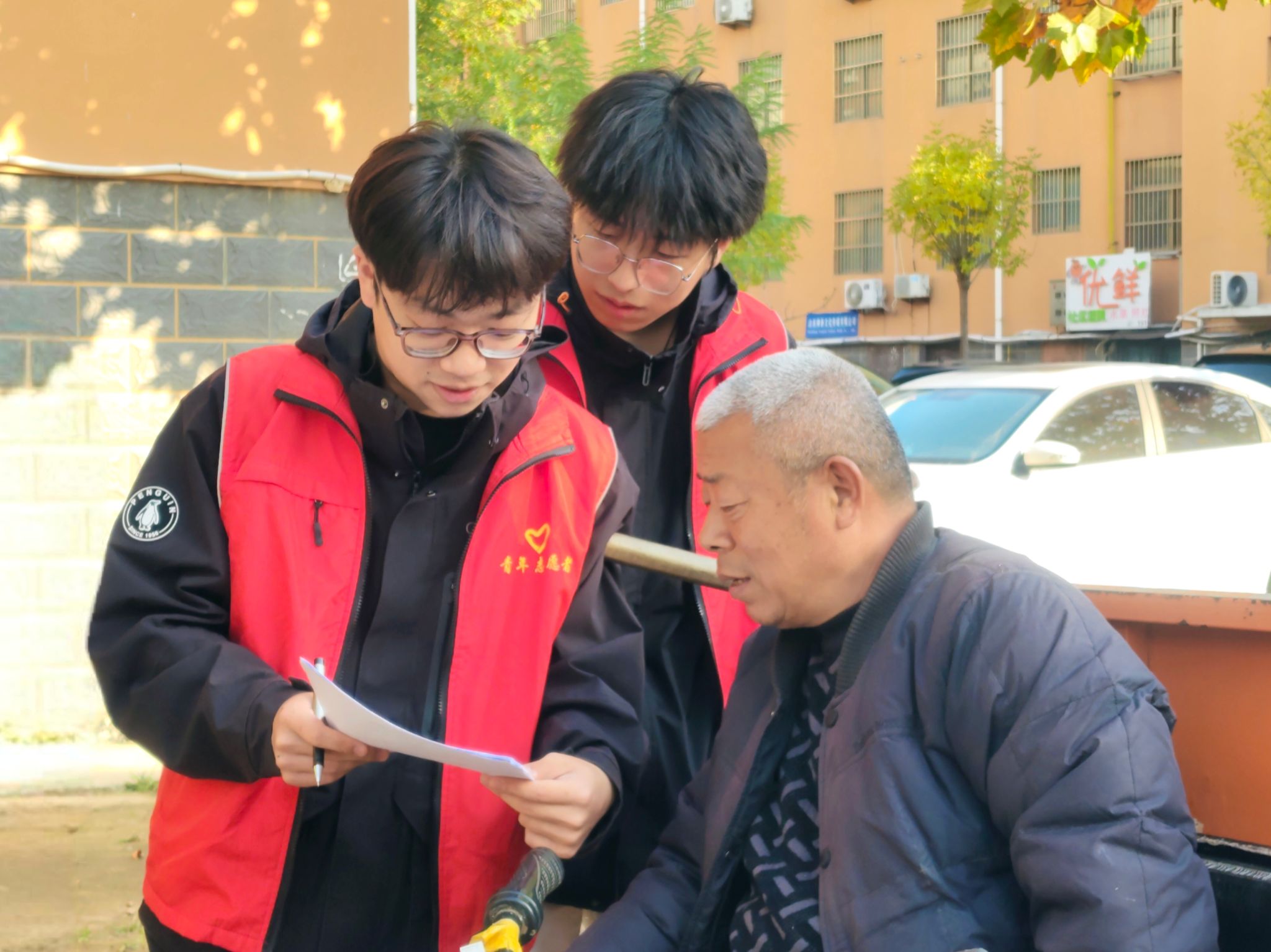 qy千亿球友会