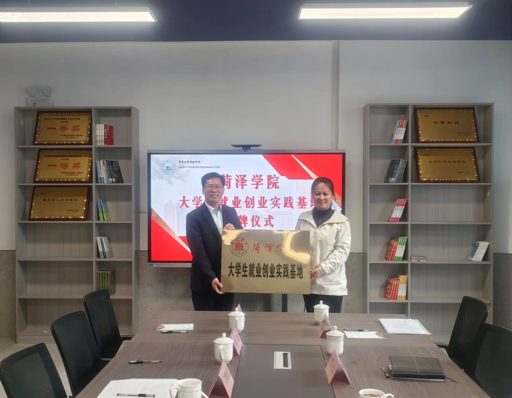 qy千亿球友会