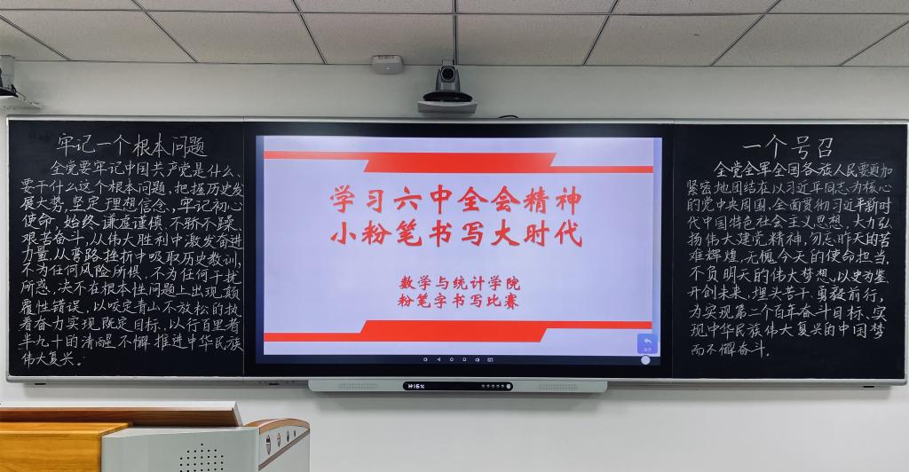 qy千亿球友会