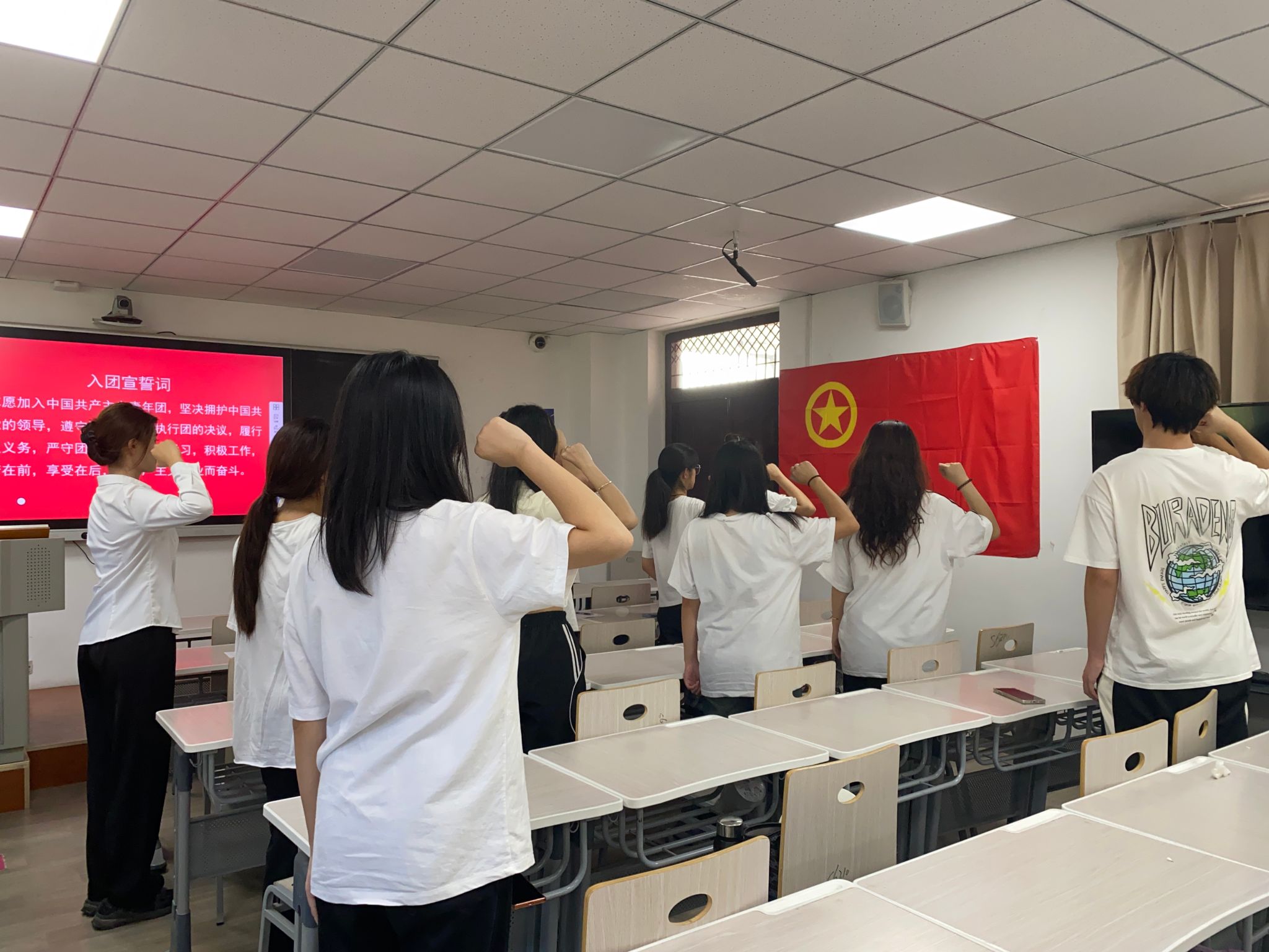 qy千亿球友会