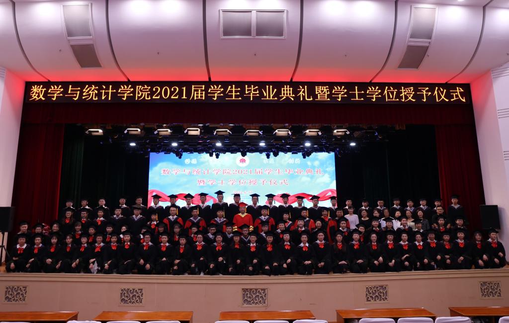 qy千亿球友会