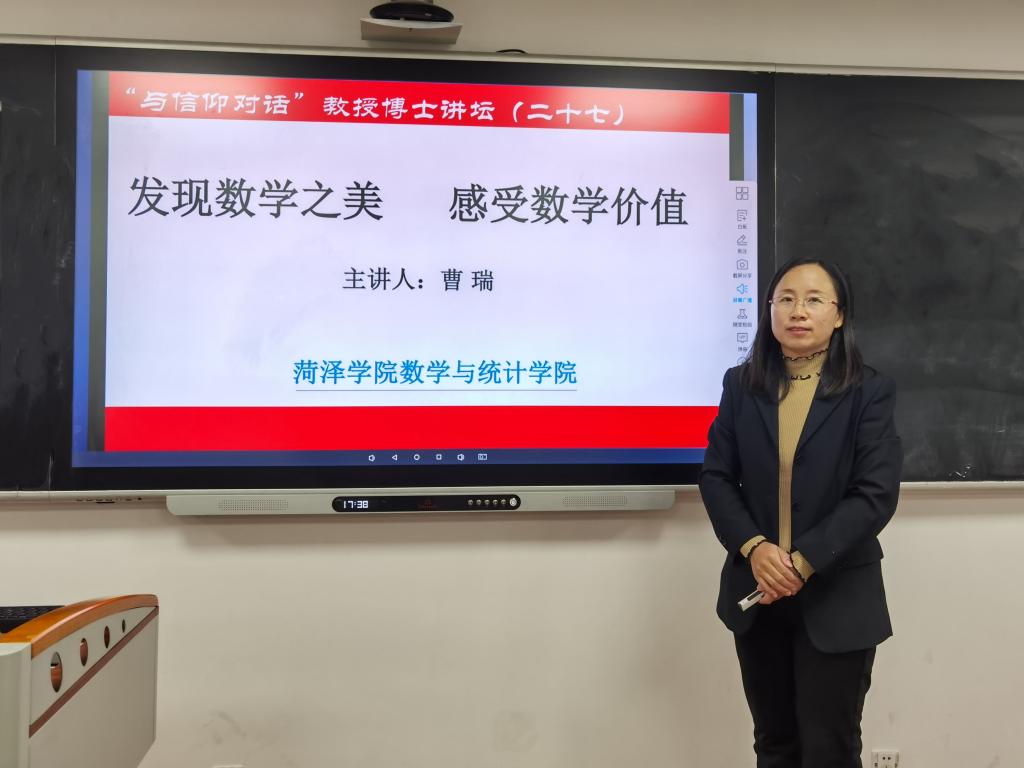 qy千亿球友会