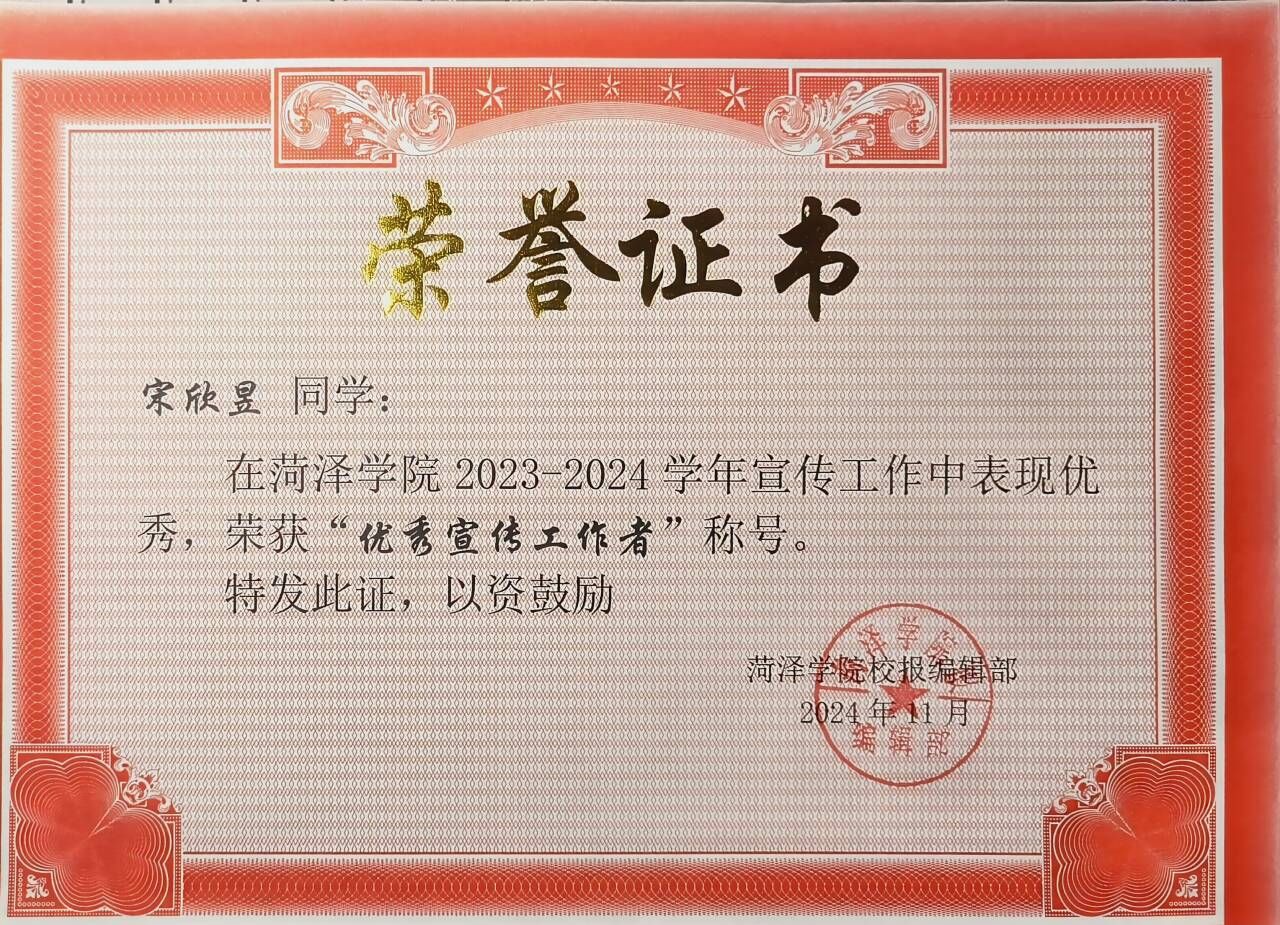qy千亿球友会