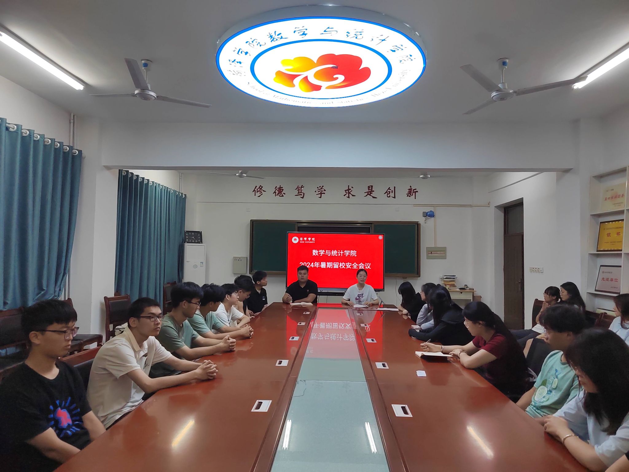 qy千亿球友会