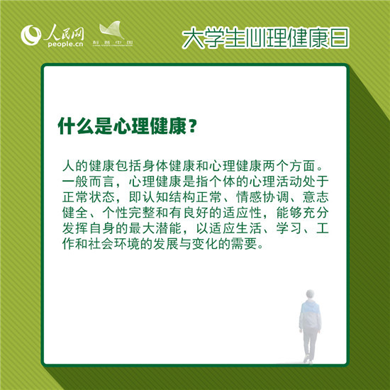 qy千亿球友会