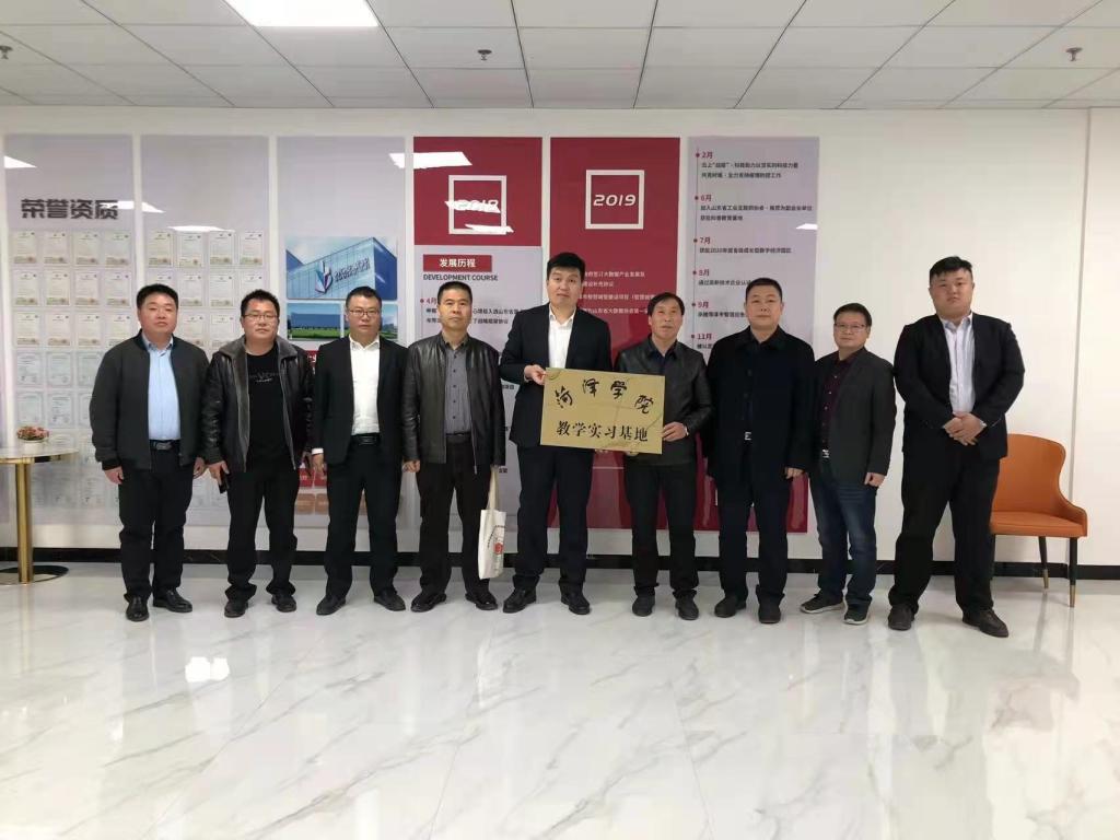 qy千亿球友会