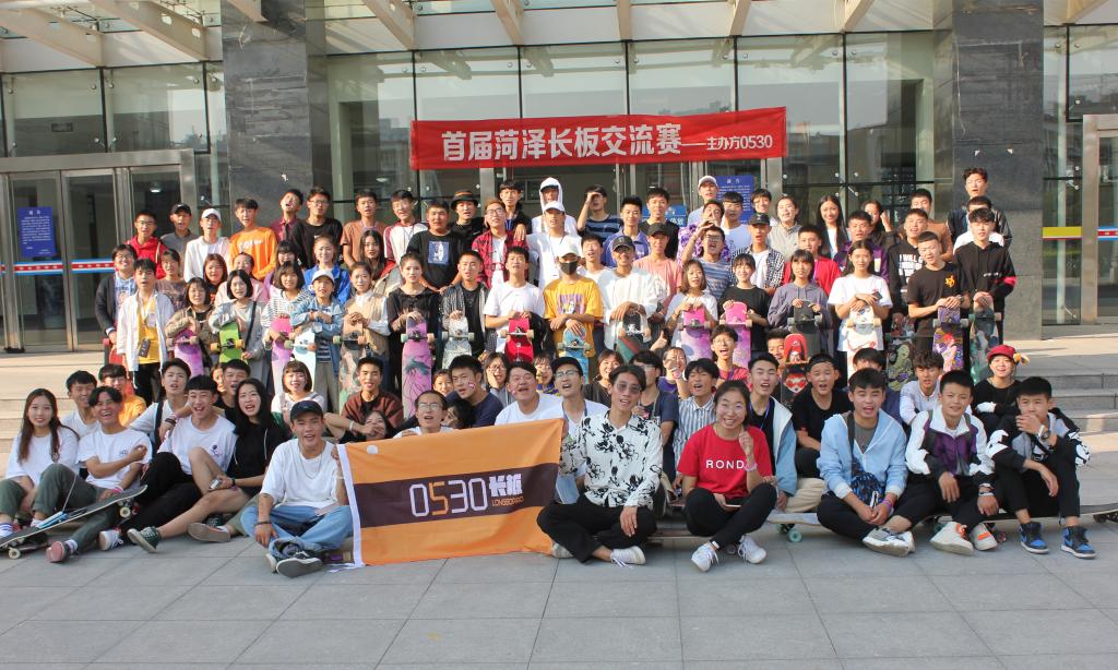 qy千亿球友会