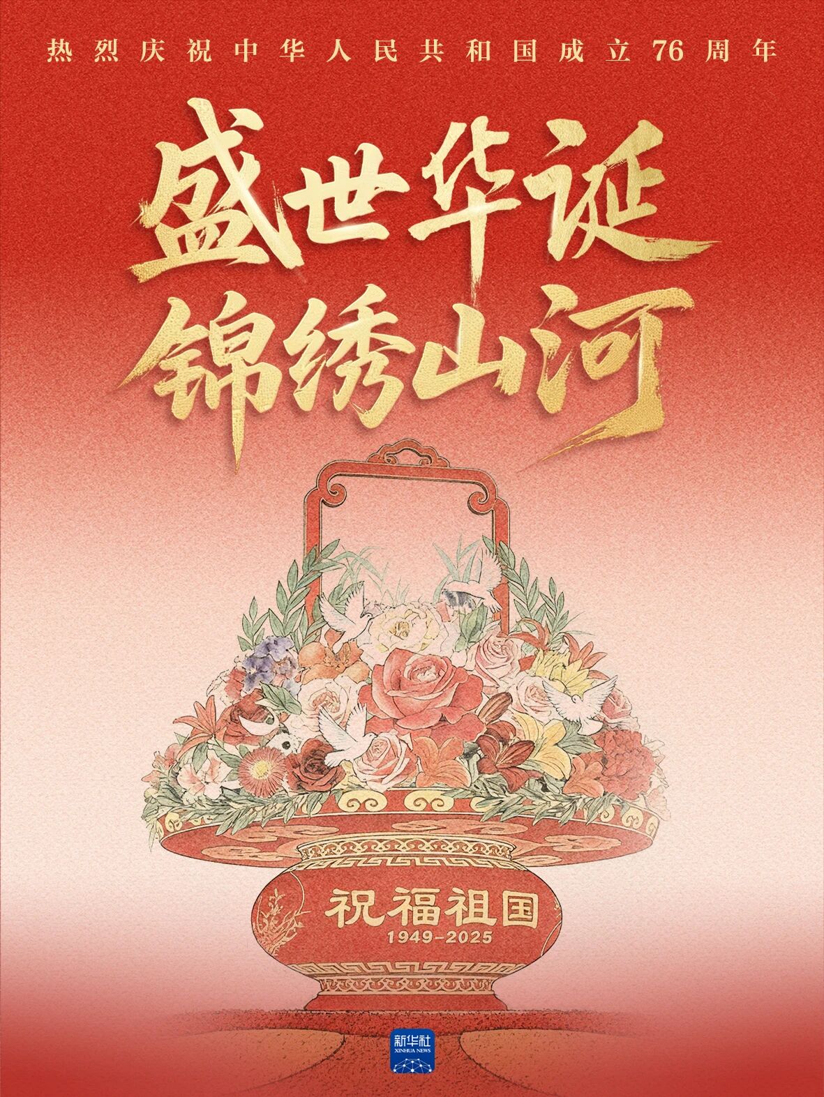 qy千亿球友会