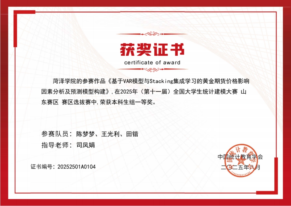 qy千亿球友会