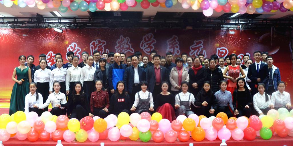 qy千亿球友会