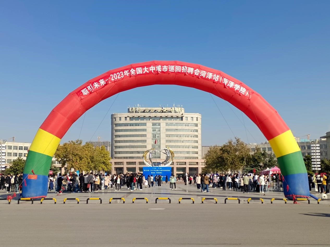 qy千亿球友会