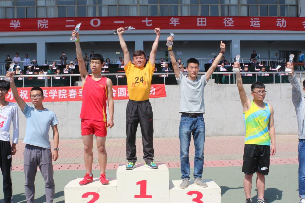 qy千亿球友会