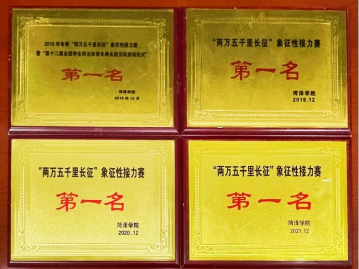 qy千亿球友会