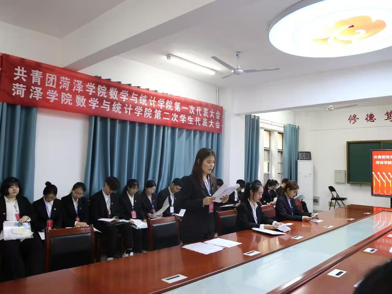 qy千亿球友会