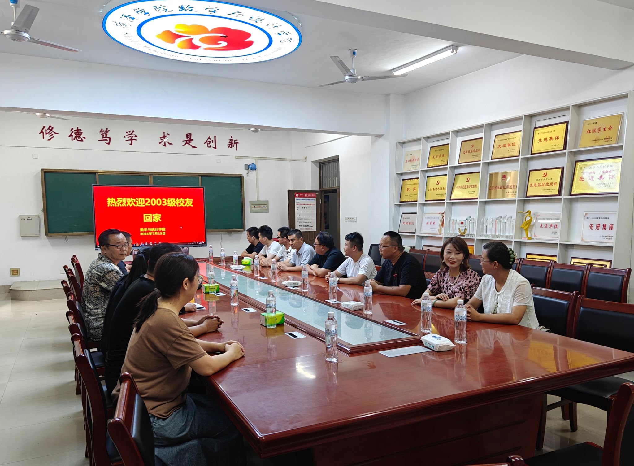 qy千亿球友会